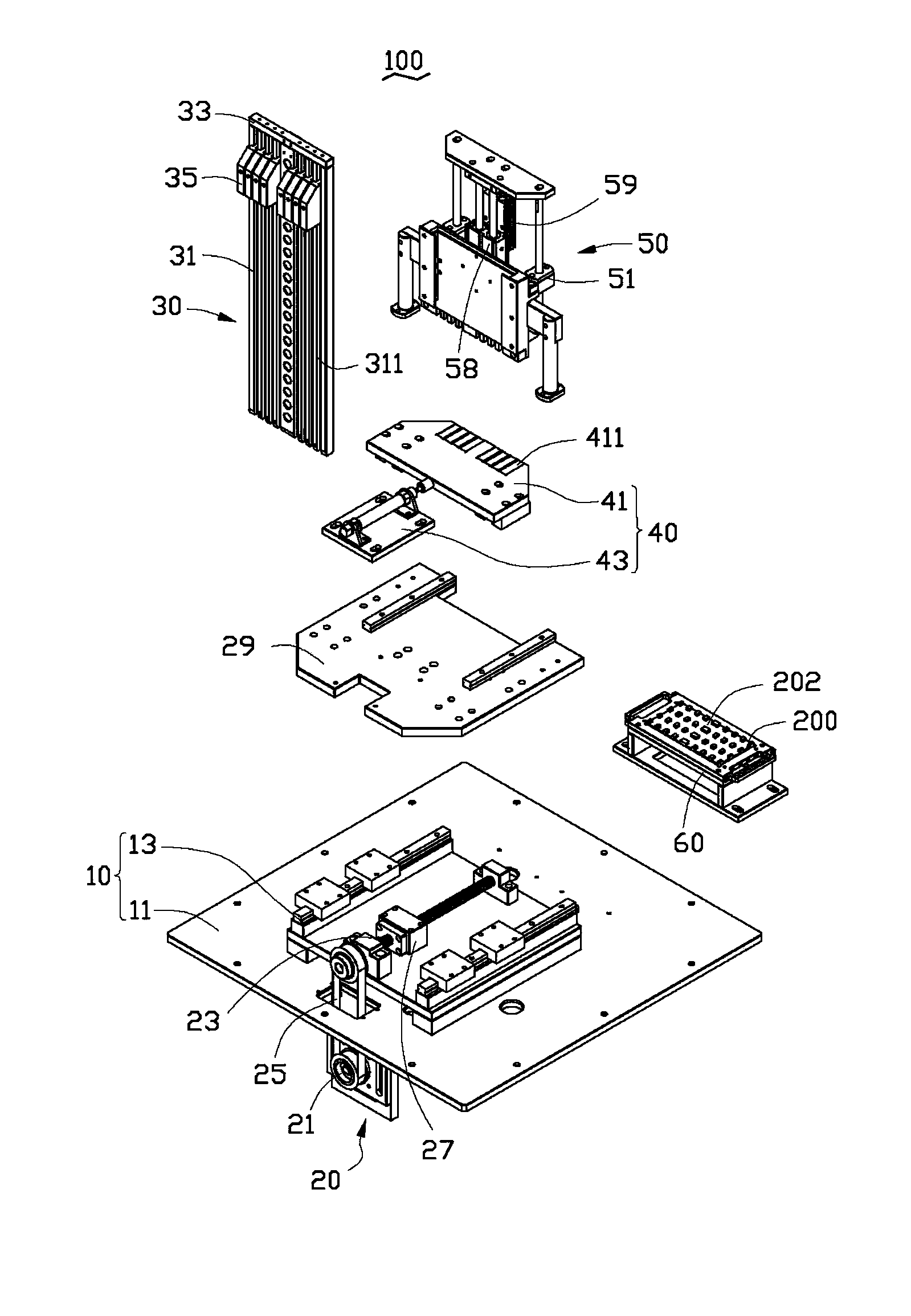 Press fitting mechanism