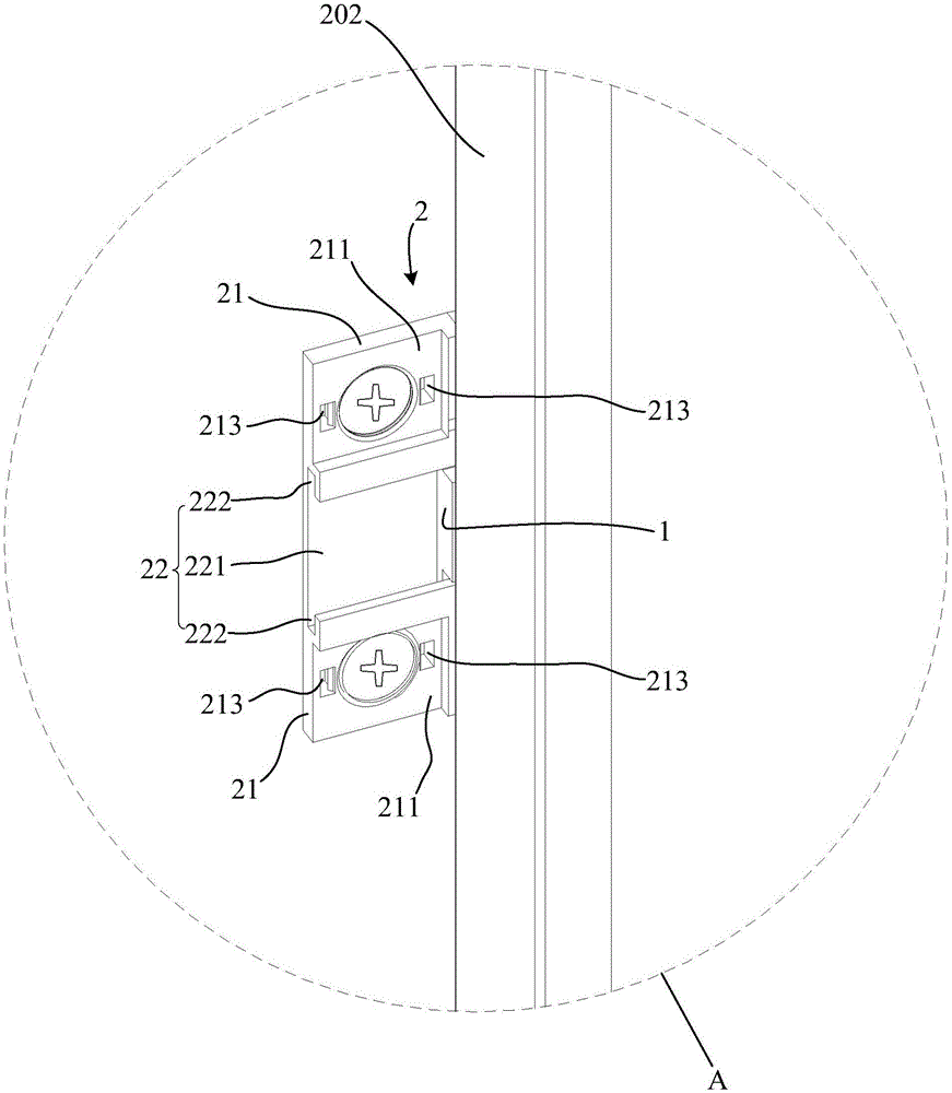 Door connecting device for embedded refrigerator and embedded refrigerator device