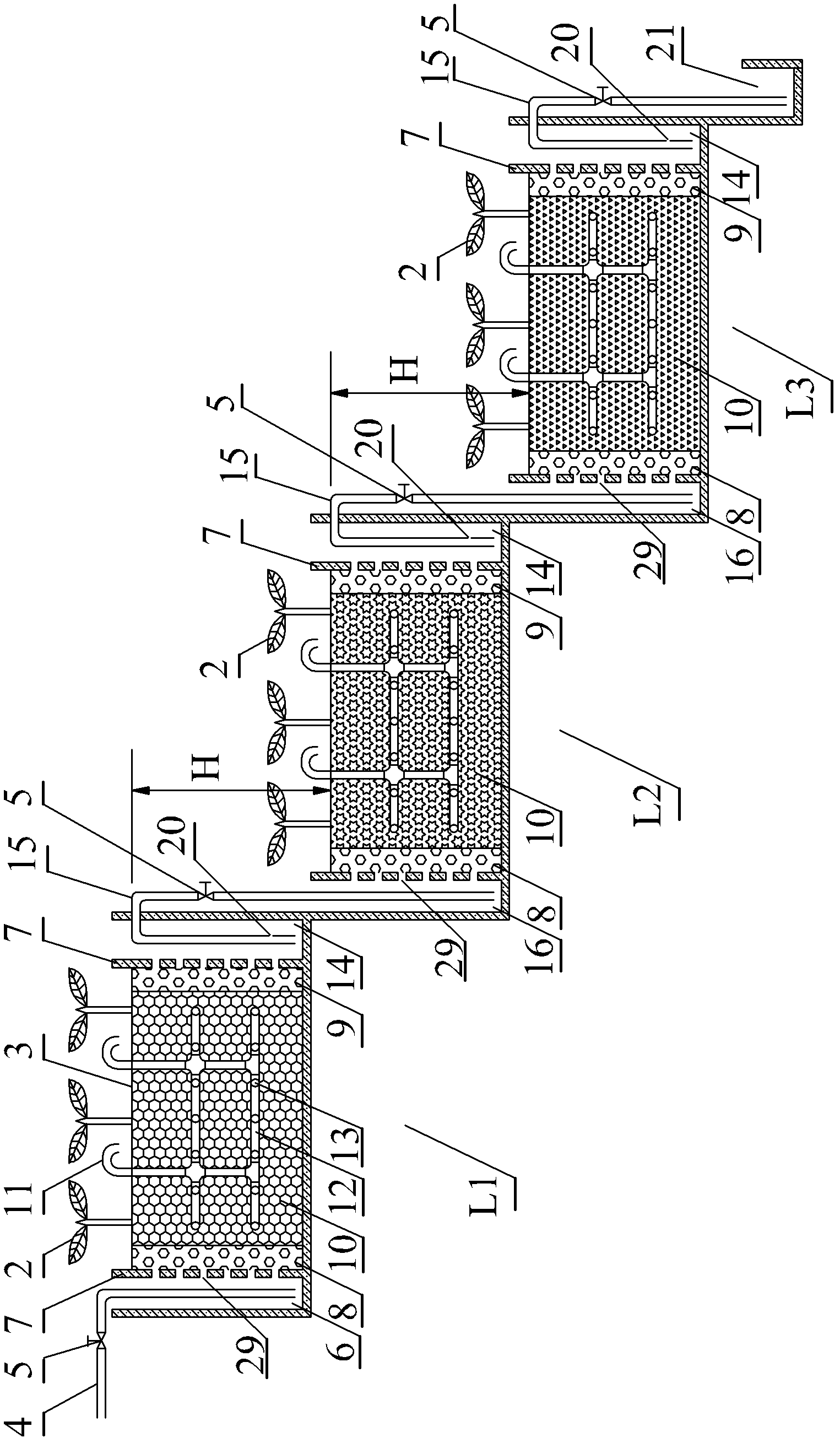 Multi-stage aerobic-anaerobic compound biological filter bed