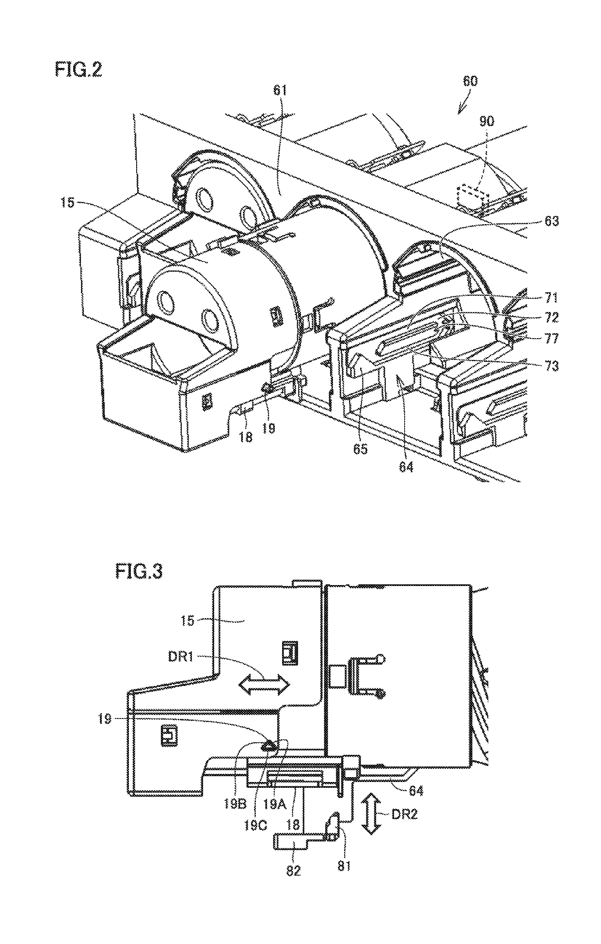 Toner supply device and image forming apparatus