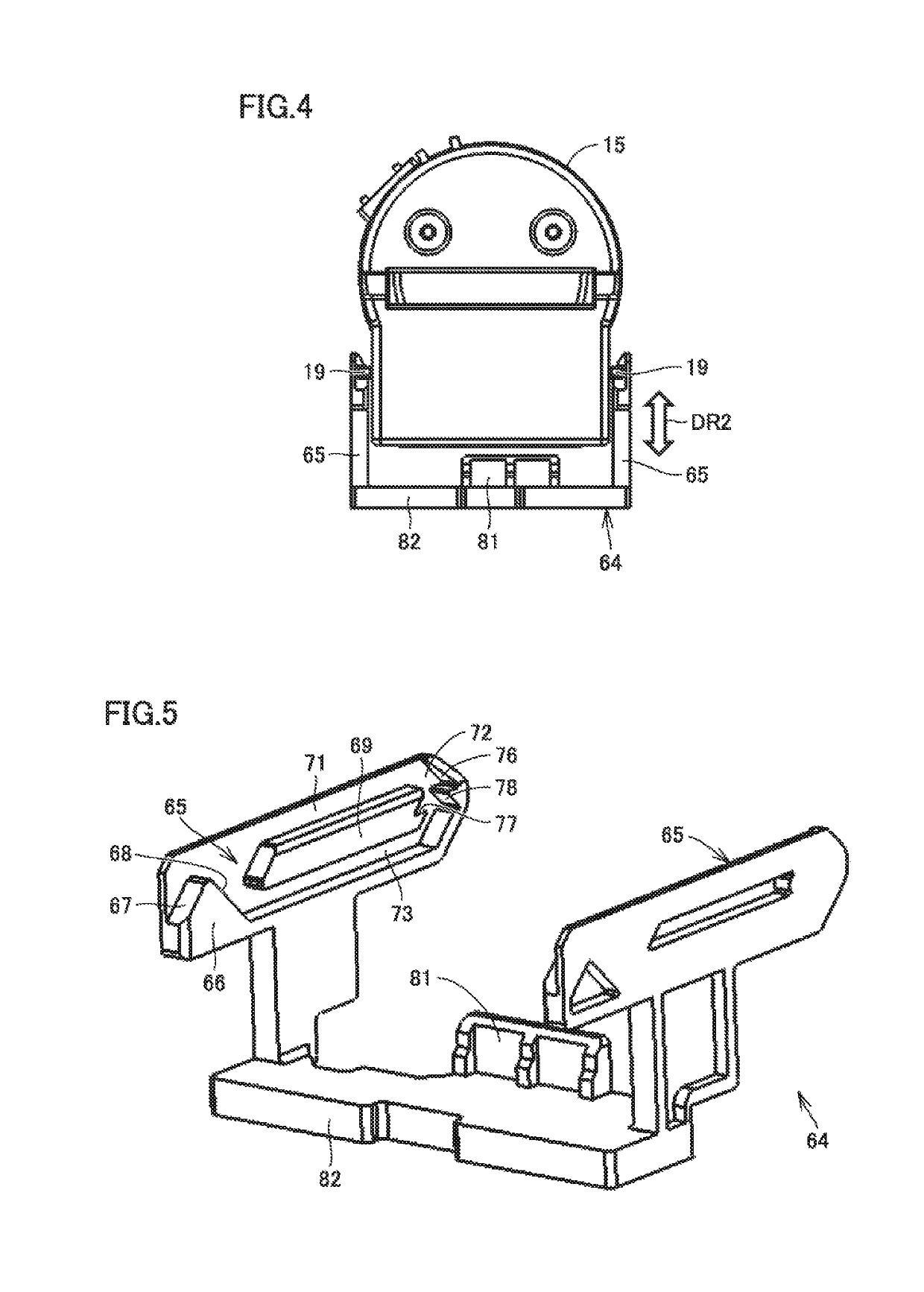 Toner supply device and image forming apparatus