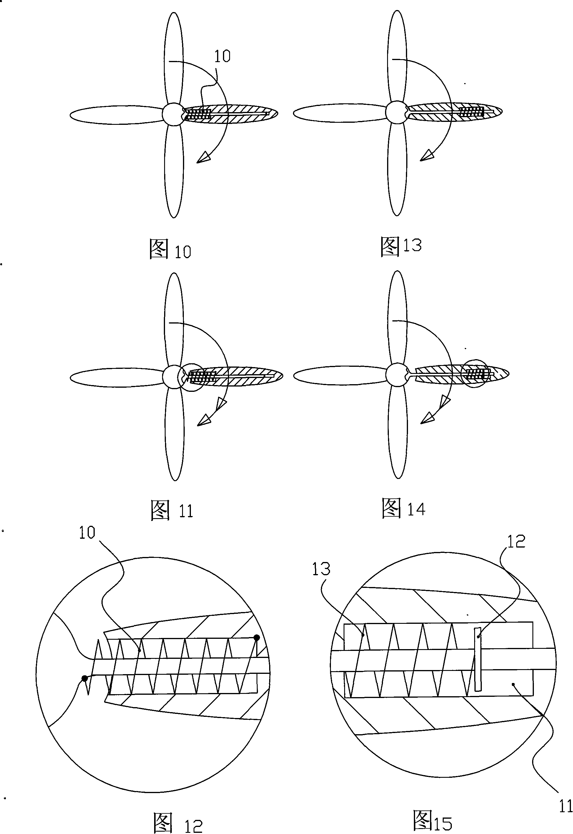 Windmill and wind power generator composed of the same