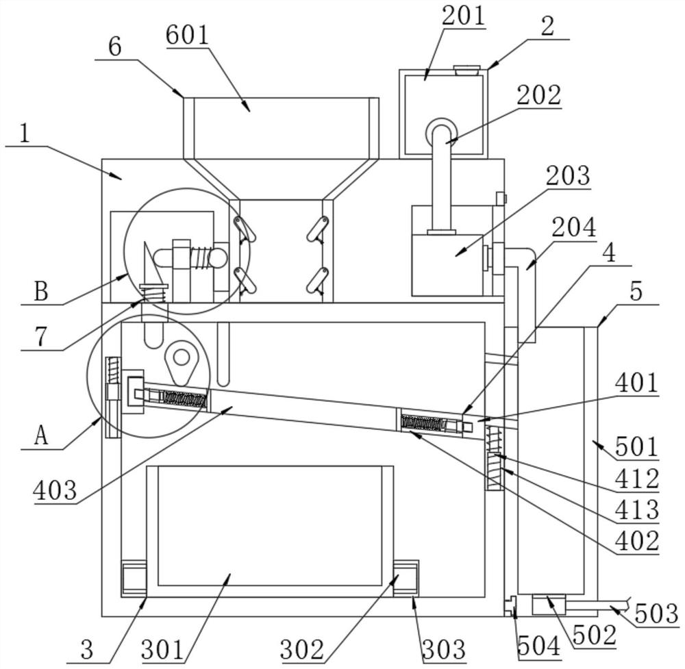 Sand and gravel separator for construction machinery