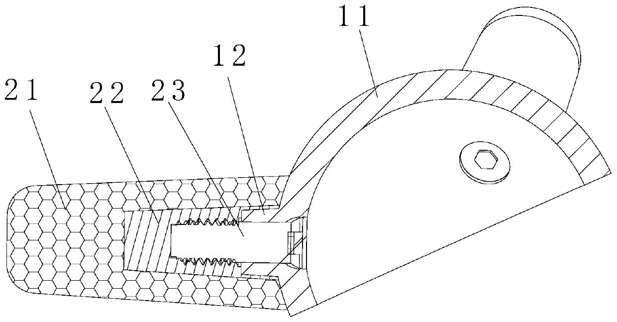 Acetabulum prosthesis