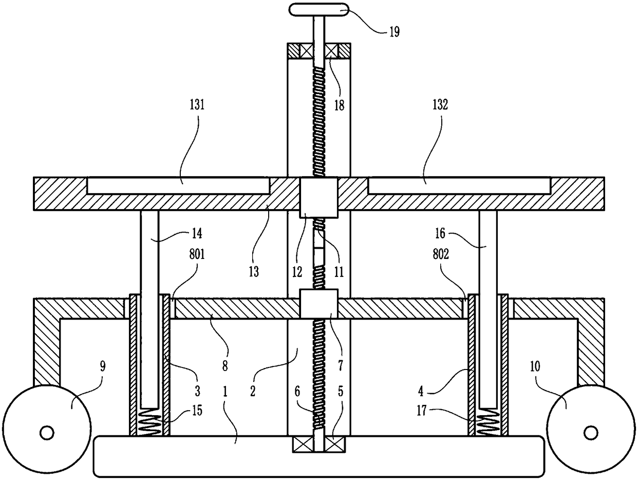 Convenient adjusting type transporting device for instruments and meters