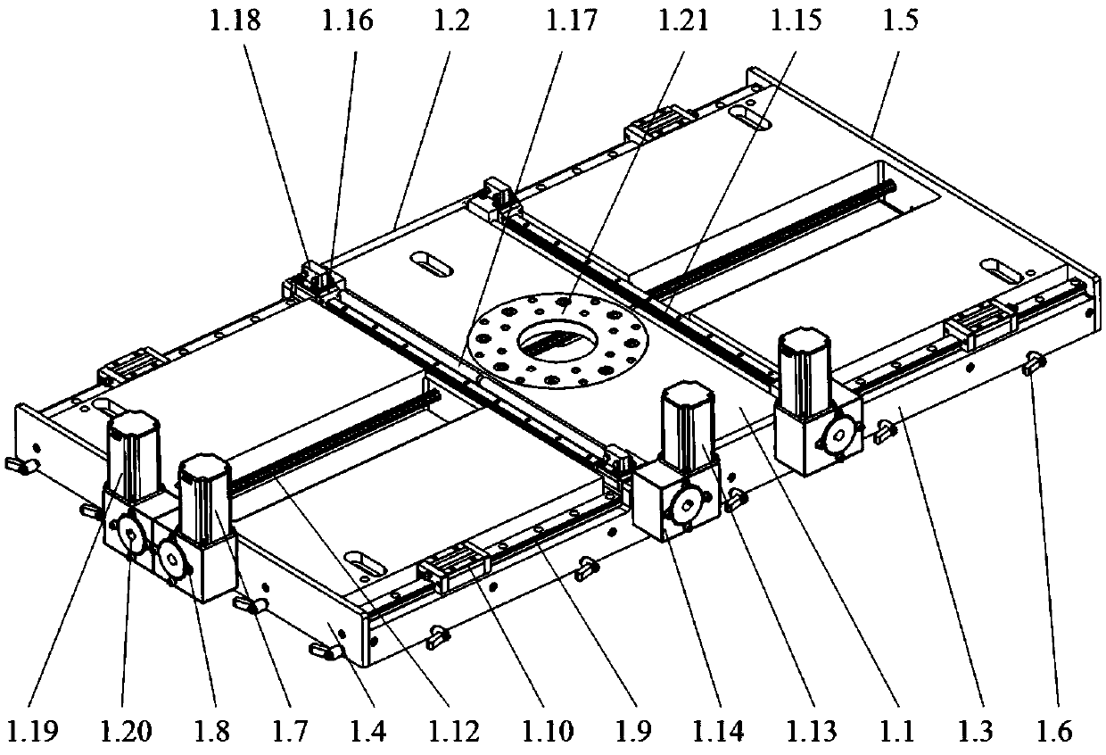 Base adjusting and fixing mechanism of aircraft titanium alloy part machining tool table