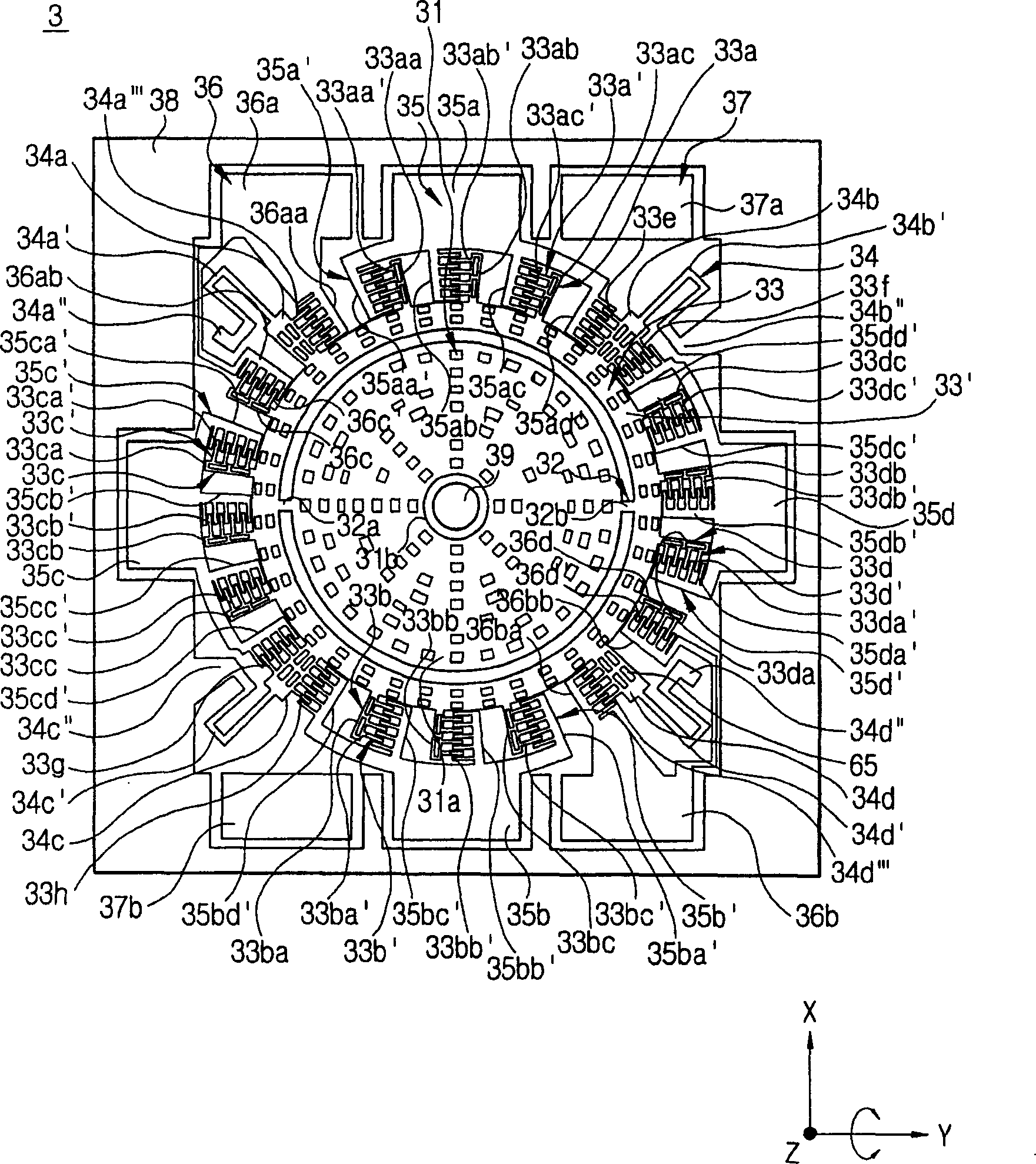 Rotary gyroscope