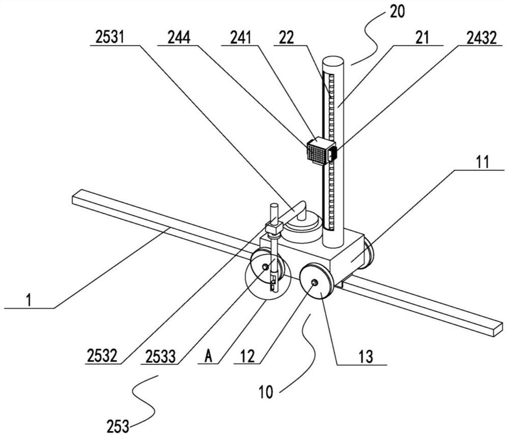 Digital agricultural multifunctional data acquisition device