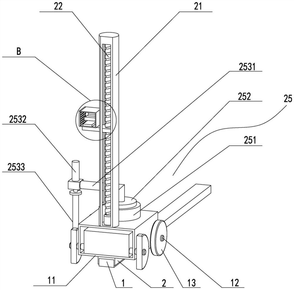 Digital agricultural multifunctional data acquisition device