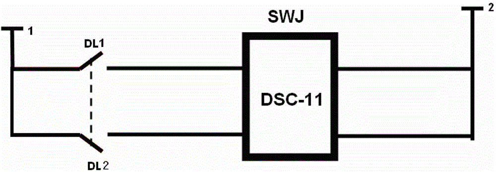 A backup power automatic input device