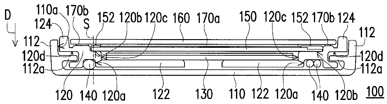 Display device