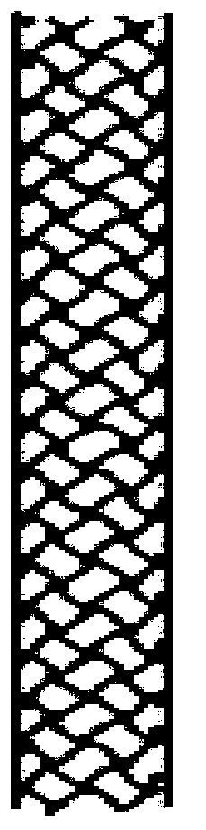 Degradable odor generation element for non-burned cigarette and cigarette product