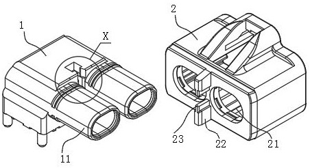 Connector with novel plug-in structure