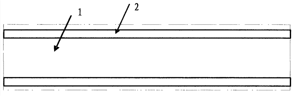 Integrated flip type LED illuminating assembly