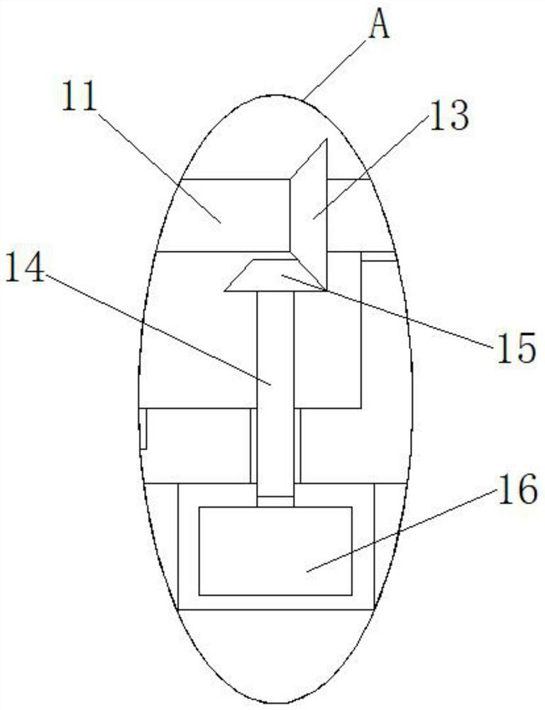 A vaginal secretion sampling device used in clinical obstetrics and gynecology