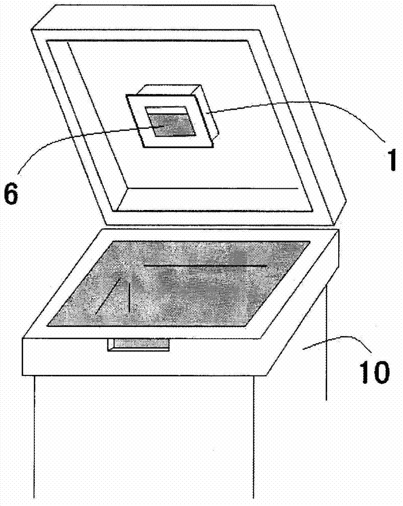 Aromatic insect-preventing vermifuge