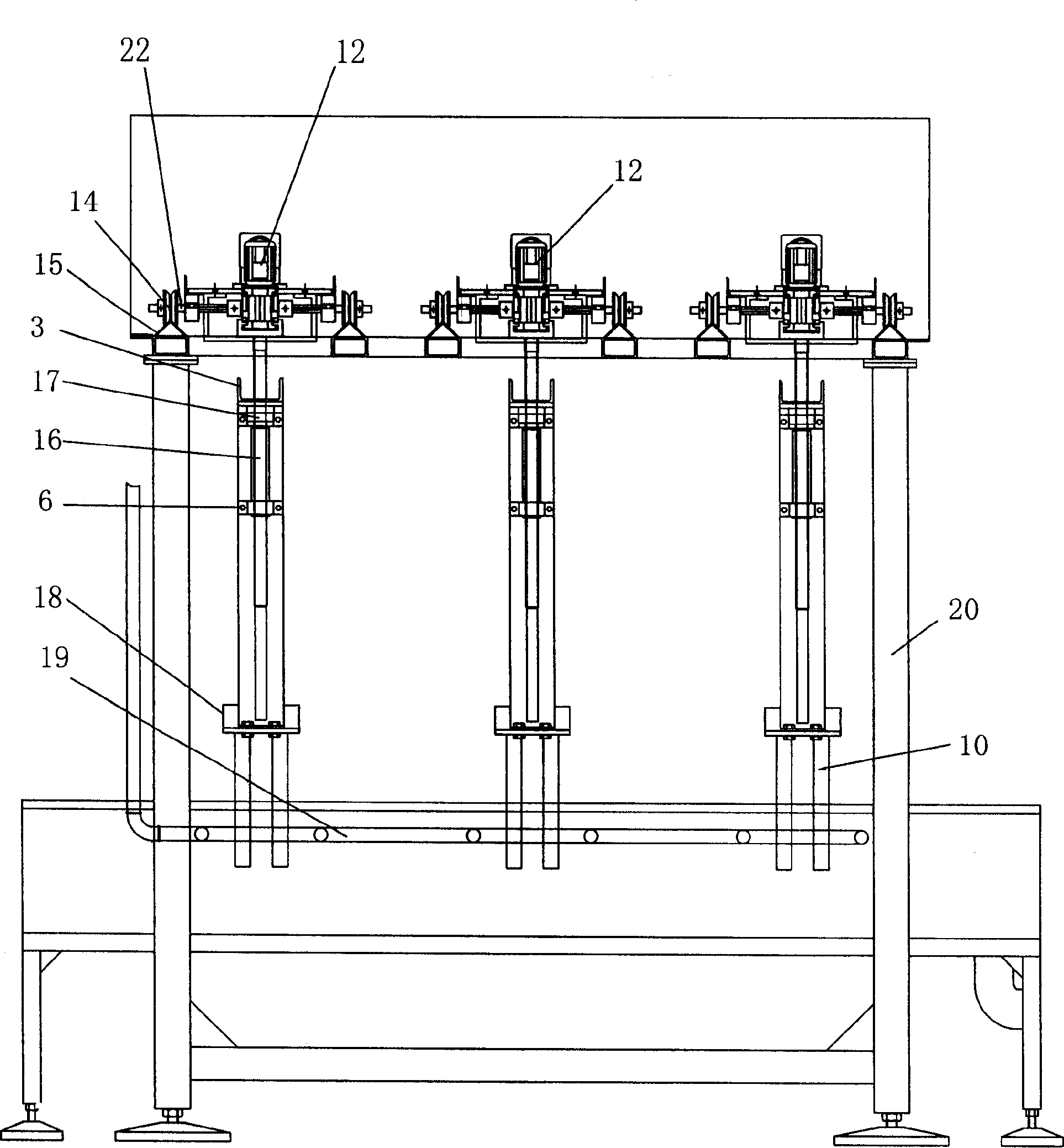 Automatic slurry deferrization machine