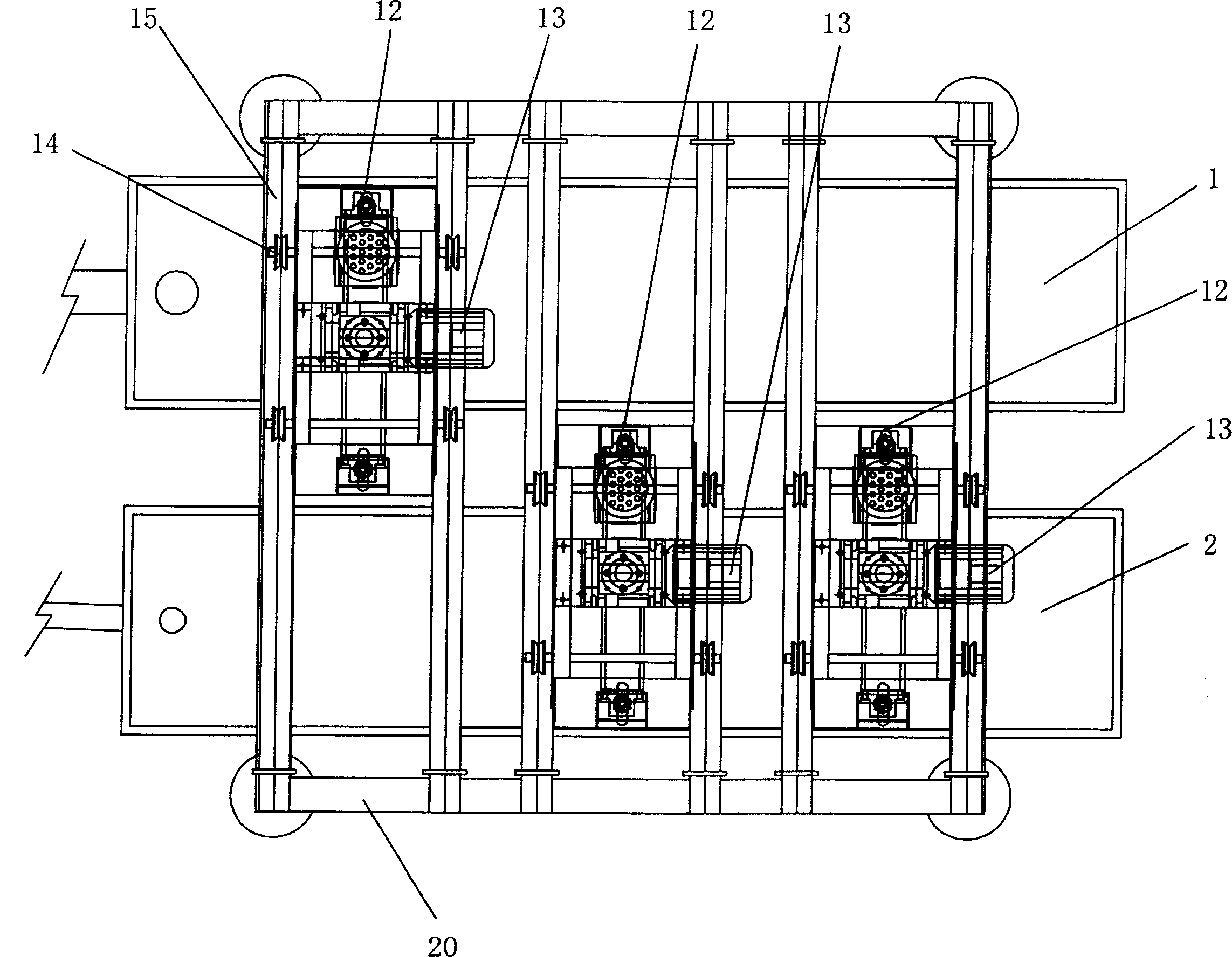 Automatic slurry deferrization machine