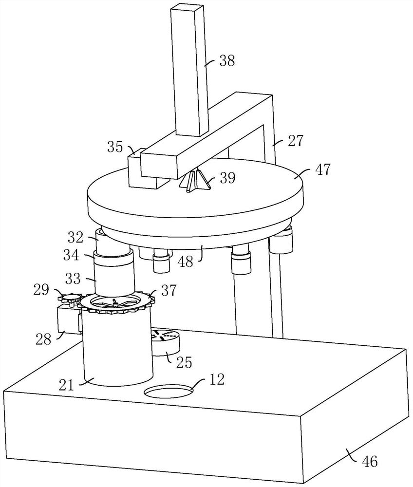 Preparation method of conical mica tube