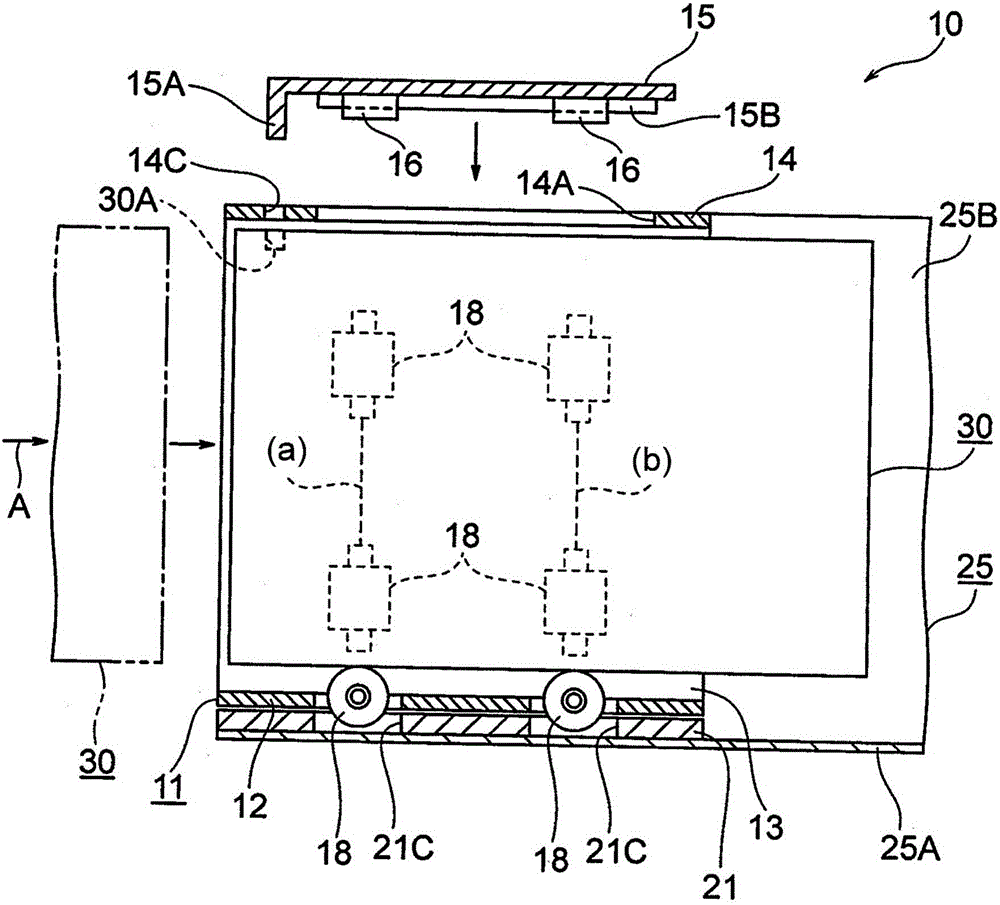 Electronic device case structure