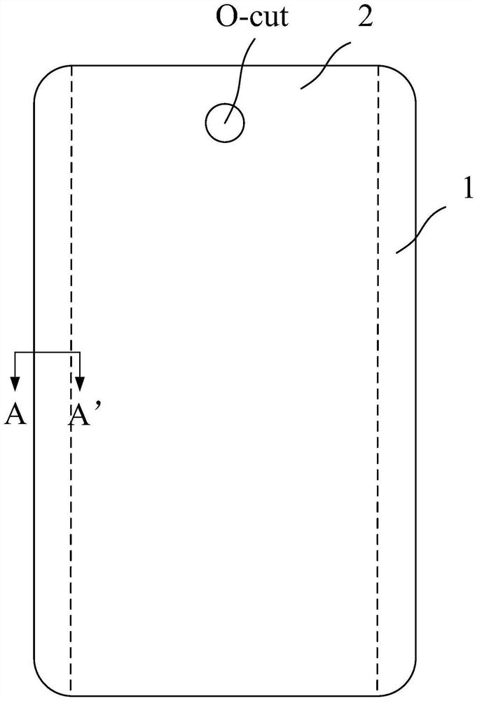 Flexible display panel