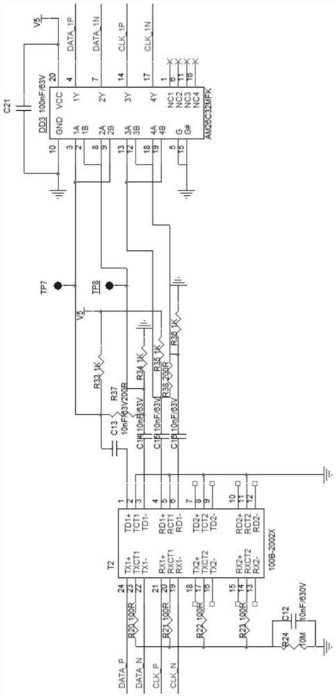 Serial multi-channel power distribution switch control circuit