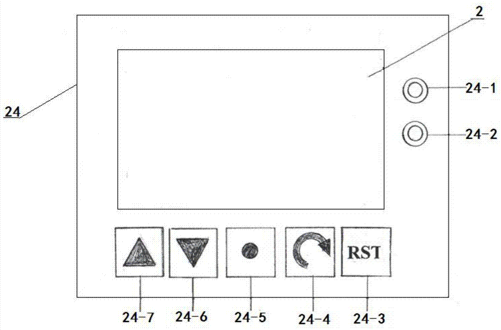 Universal online industrial refractometer and detection method for detecting solution concentration