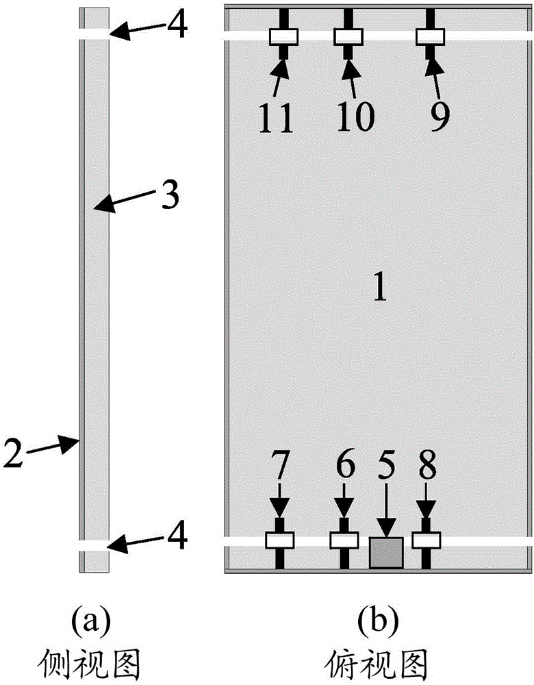 Terminal antenna frequency band extension structure