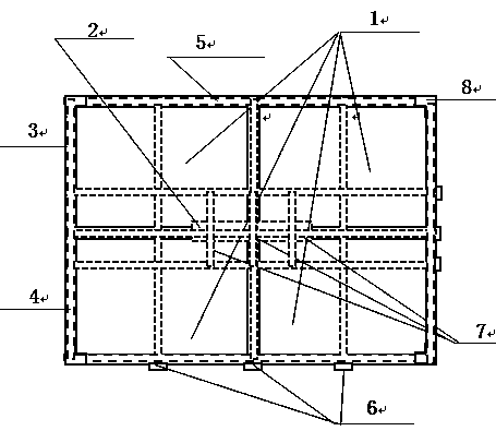 Portable tracking type solar power generation device