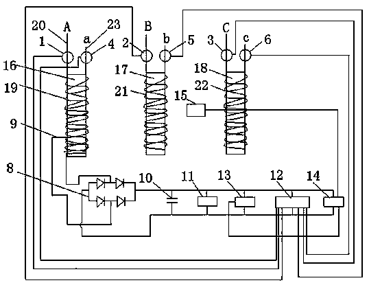 Intelligent distribution transformer