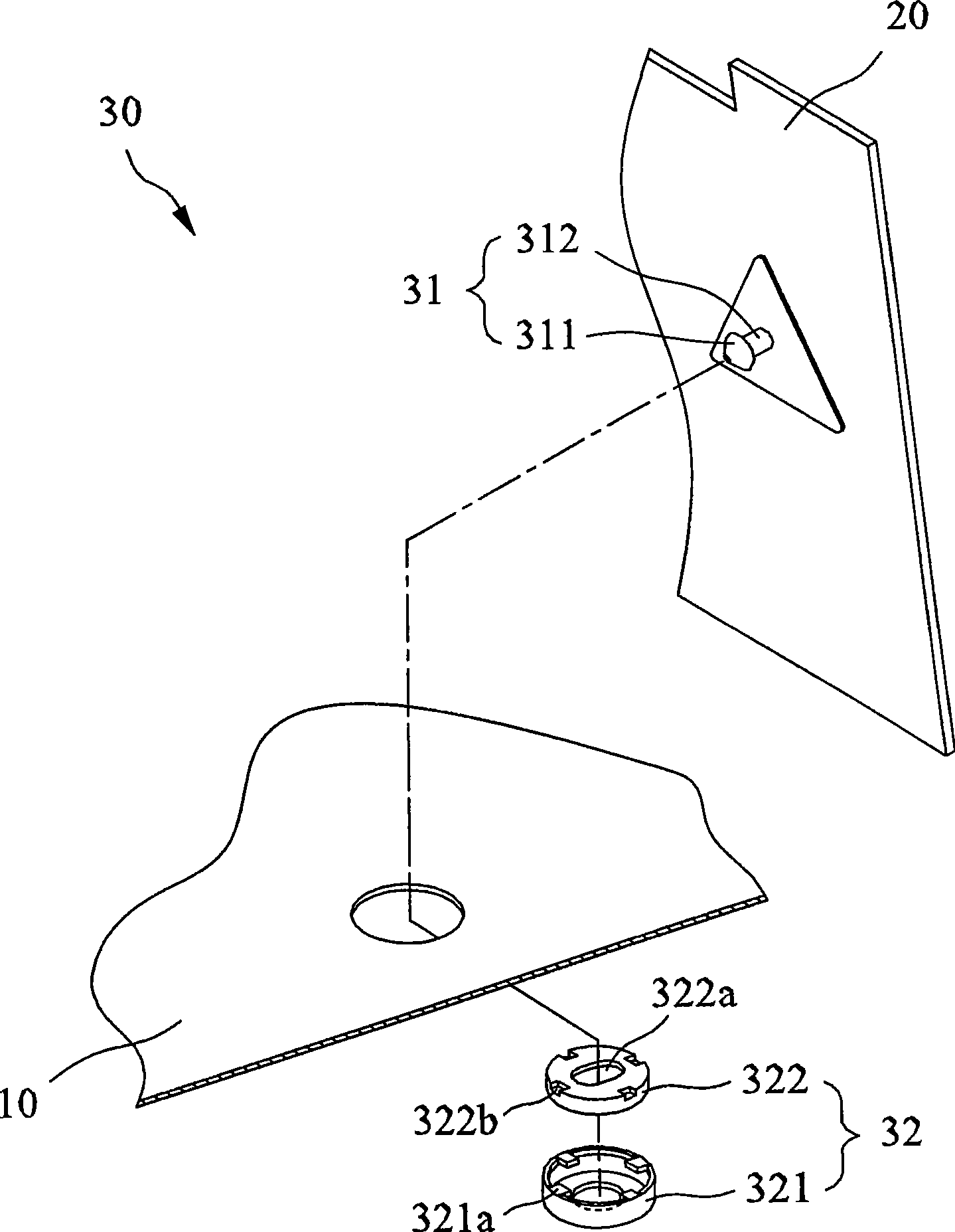 Portable computer and its keyboard fixing structure