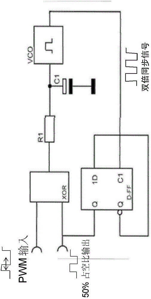 Light-emitting control device, light-emitting system using light-emitting control device, and control method of light-emitting system