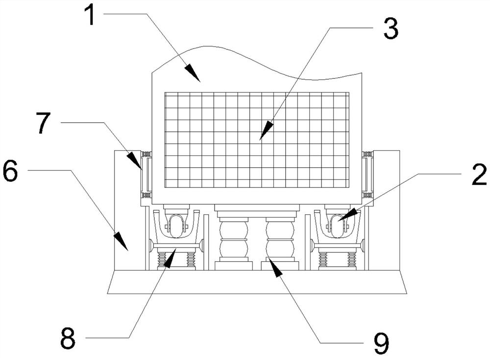 Mold temperature controller