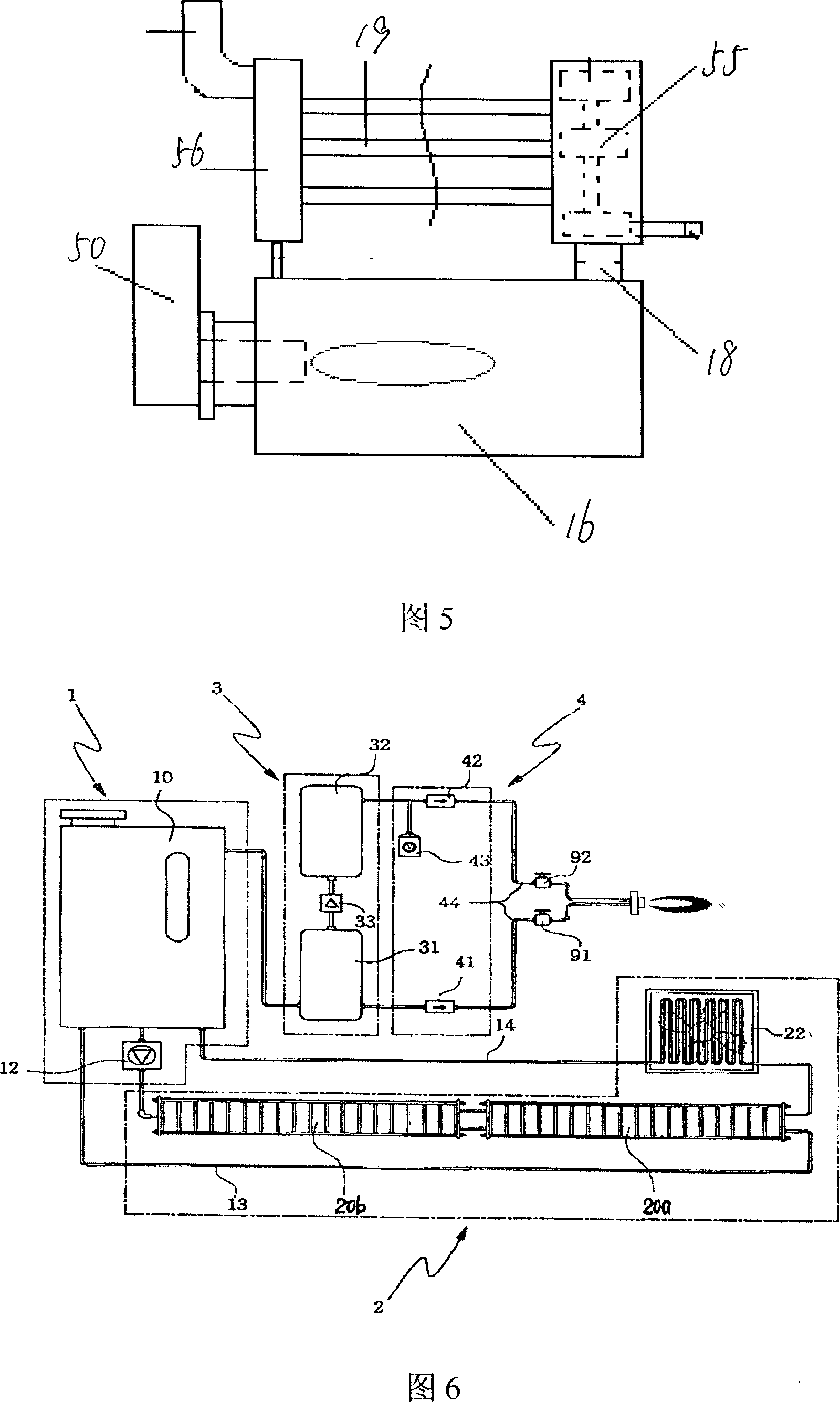 Aqueous oxyhydrogen source gas burner multipurpose machine