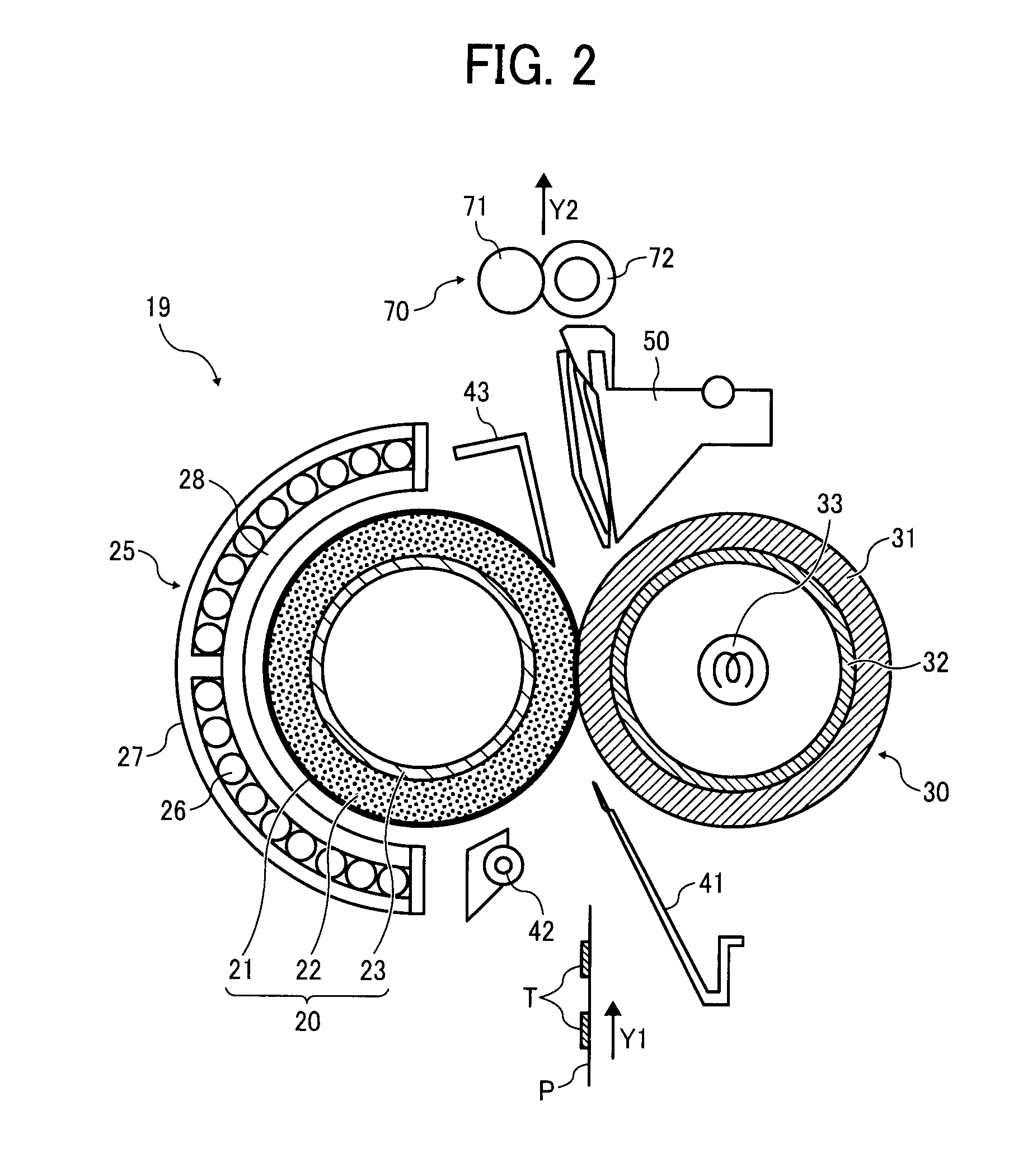 Fixing unit and image forming apparatus