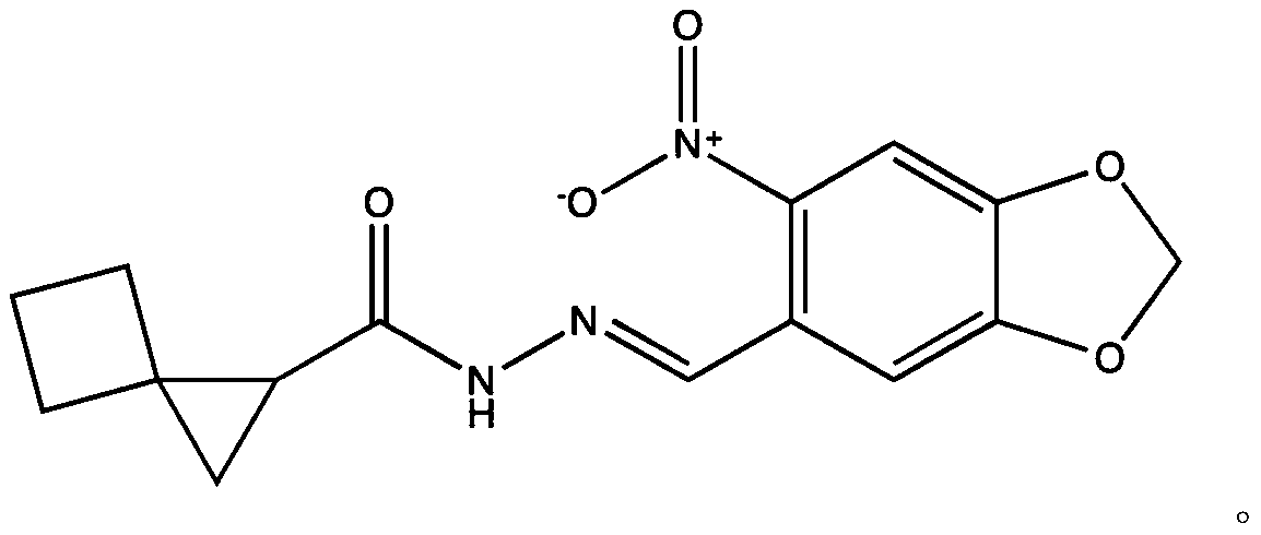 Small-molecule inhibitor containing benzo dioxole and application of inhibitor in inhibiting ornithine decarboxylase (ODC)