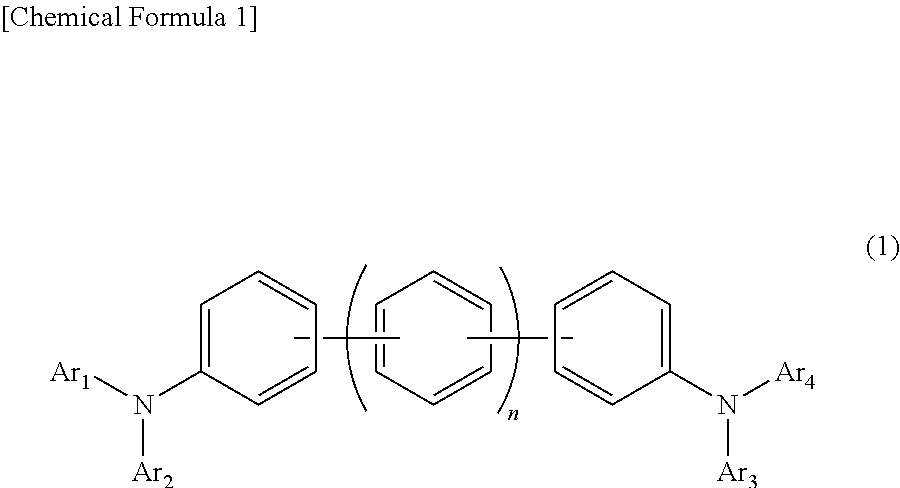 Organic electroluminescent device