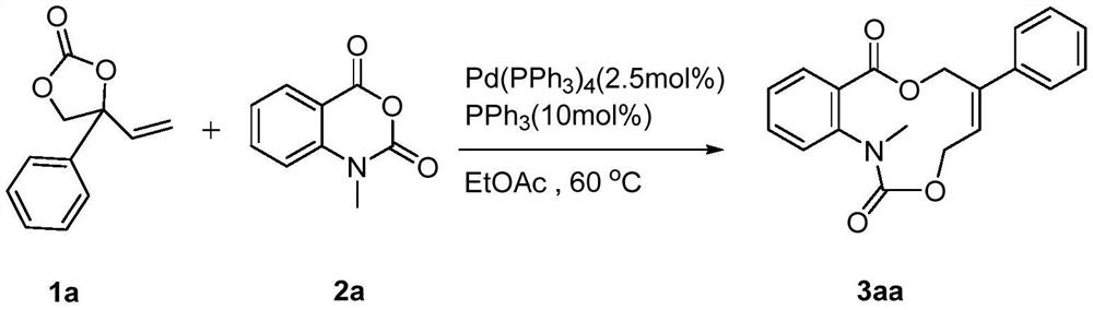 Aza medium ring lactone compound and preparation method thereof