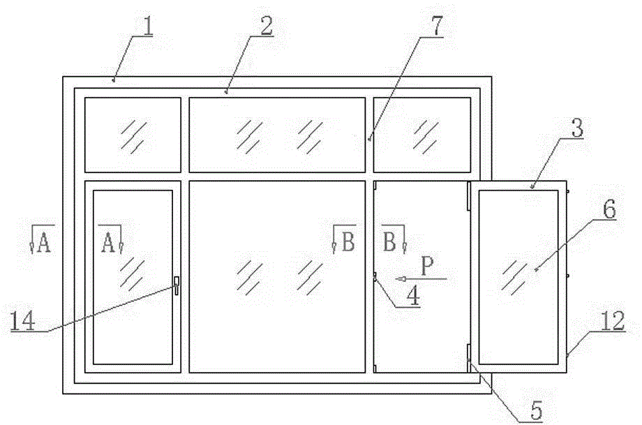 Concealed protective anti-theft anti-riot casement window without guardrail