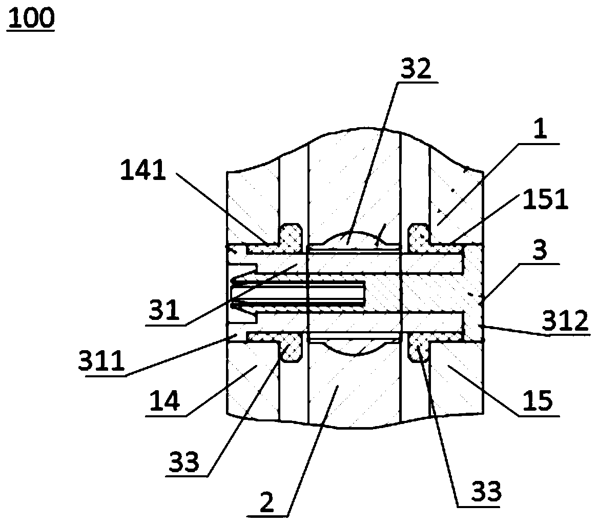 Elbow joint prosthesis