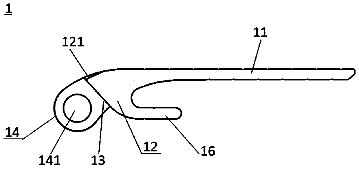 Elbow joint prosthesis