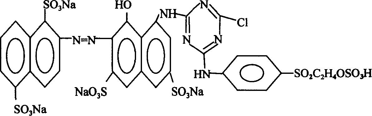 Active red SBE, synthetic method and its composite active red dye