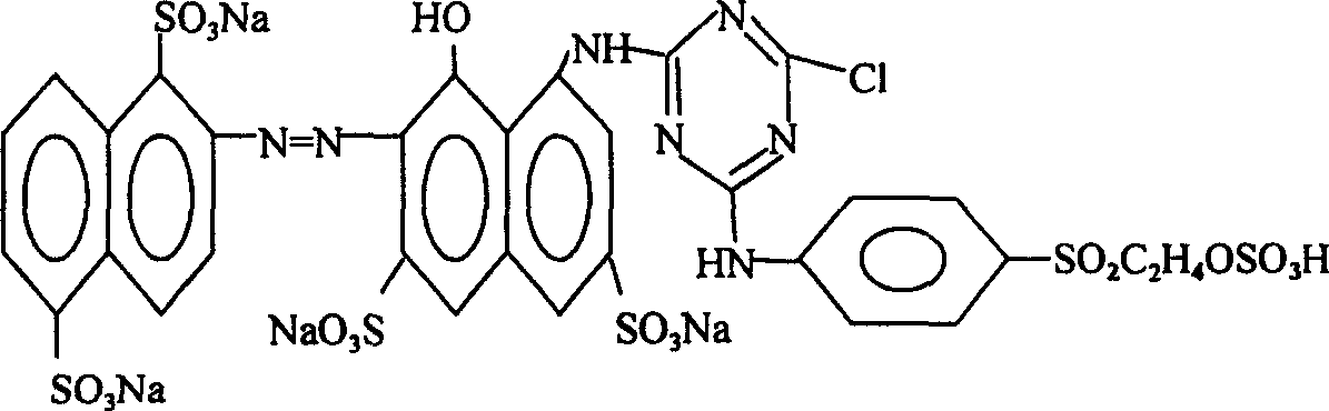 Active red SBE, synthetic method and its composite active red dye