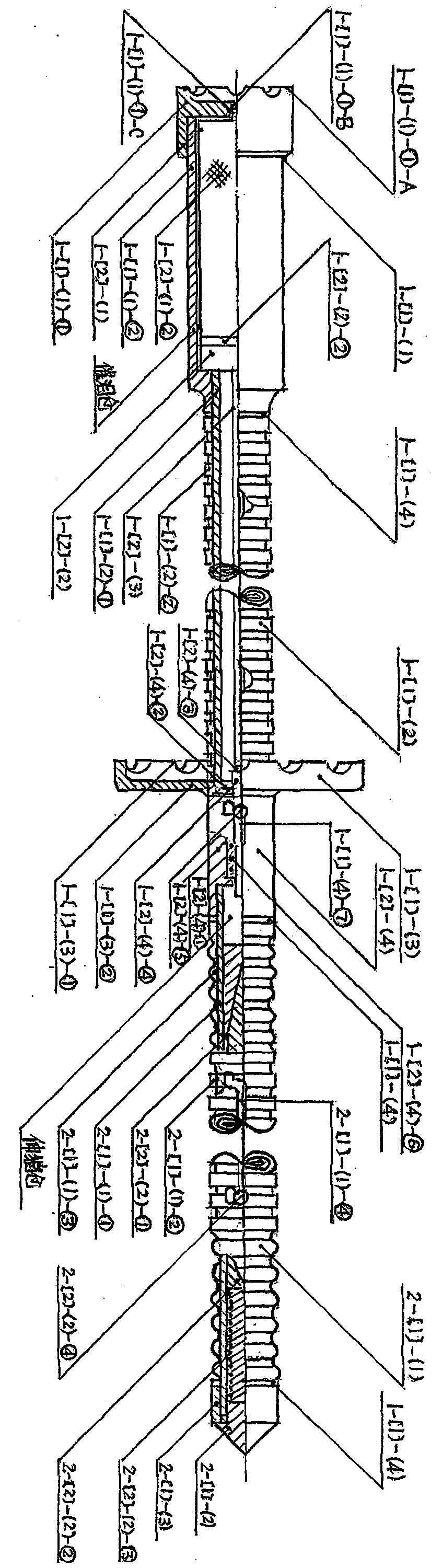 Police lacrimation type multifunctional ultra-long stick