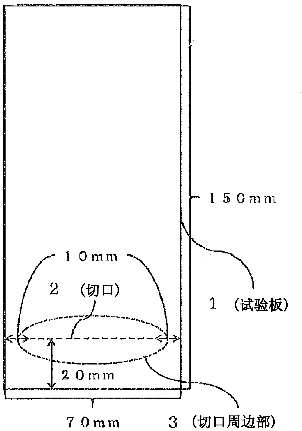 Anticorrosion coating composition, anticorrosion coating film, substrate with anticorrosion coating film, and method of manufacturing same