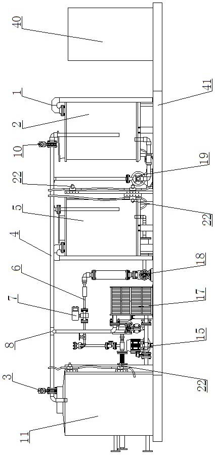 Emulsified asphalt production equipment