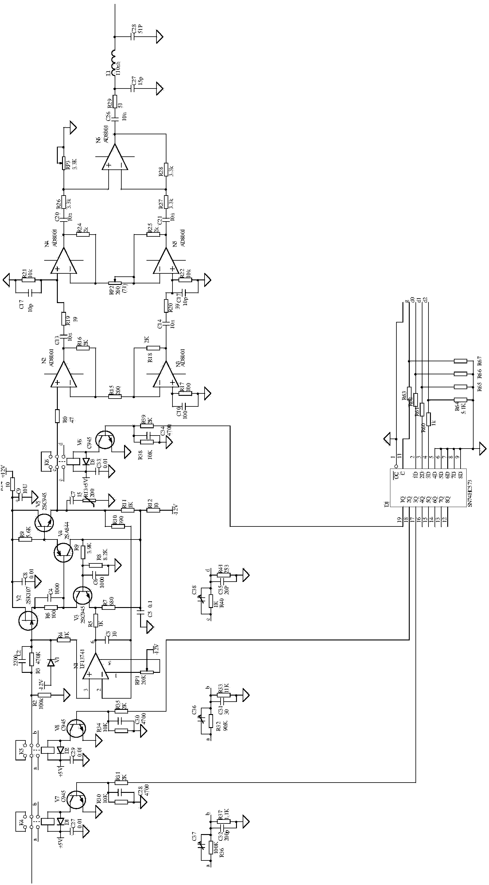 Damped oscillatory wave lower cable local discharge detection device and method