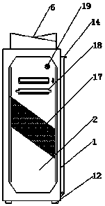 Heat-dissipation dust collection device for computers and information engineering