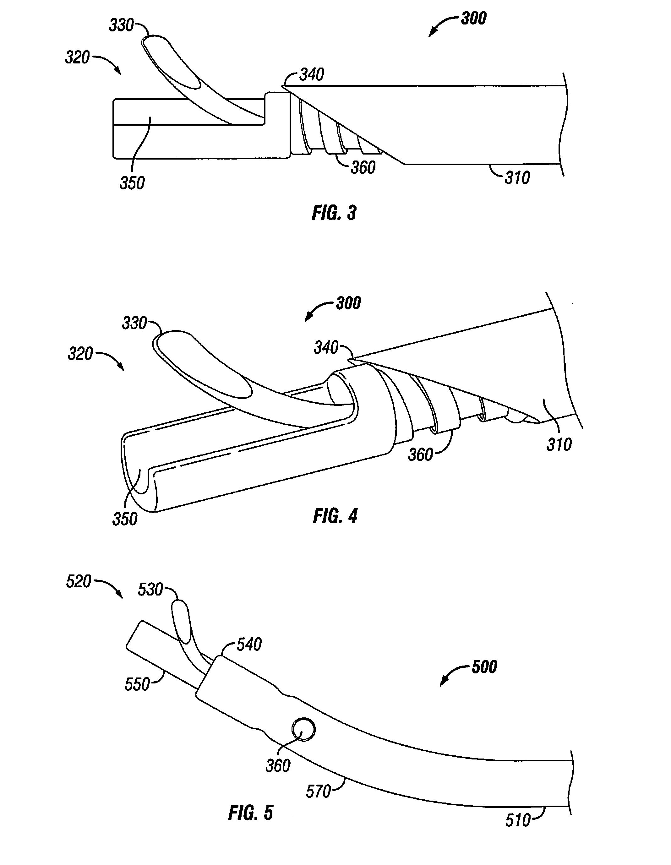 Surgical Disc Removal Tool