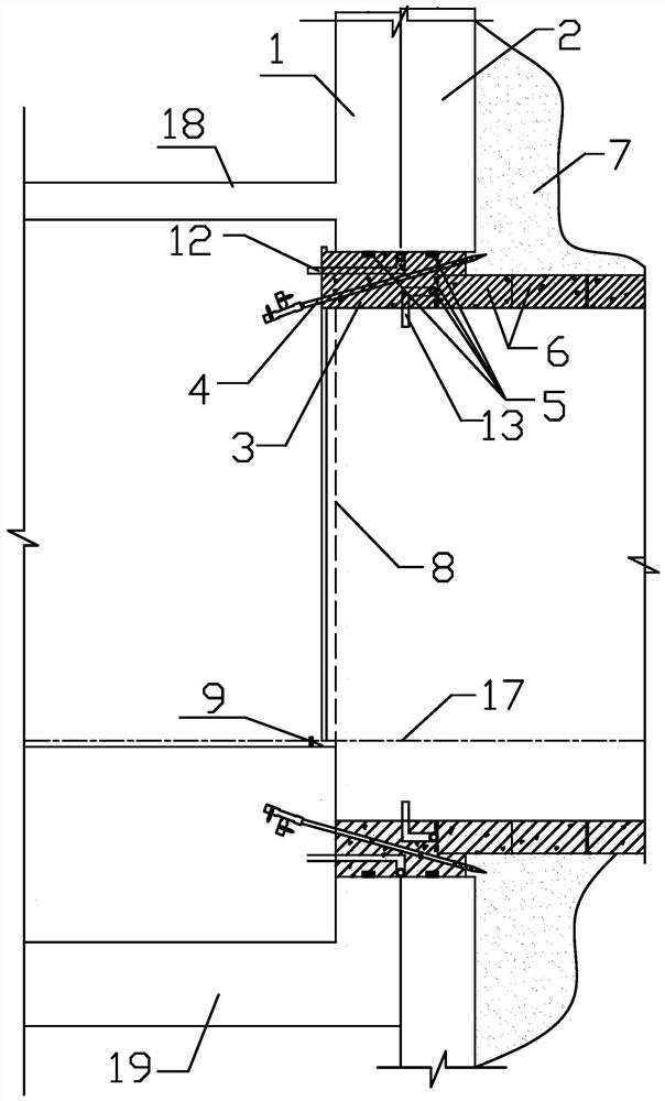 An anti-seepage treatment method for ring beams of subway station portals